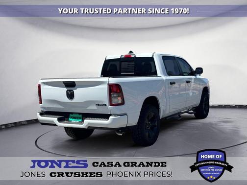 2024 RAM 1500 Tradesman