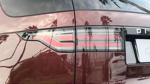 2026 Land Rover Discovery Gemini Edition