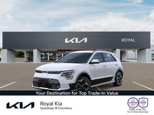 2026 Kia Niro EV Wave