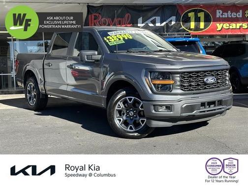 2024 Ford F-150 STX