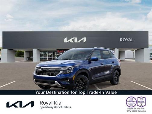 2026 Kia Seltos EX