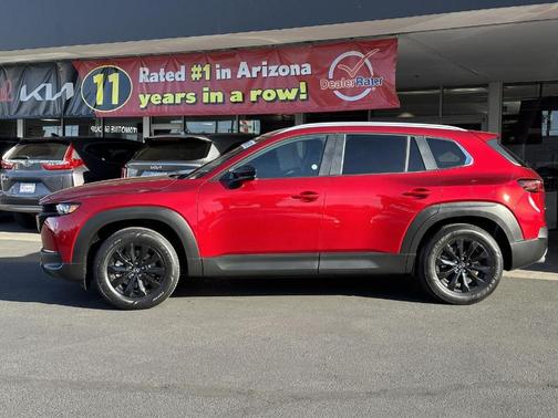 2024 Mazda CX-50 2.5 S Preferred Package