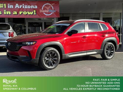 2024 Mazda CX-50 2.5 S Preferred Package