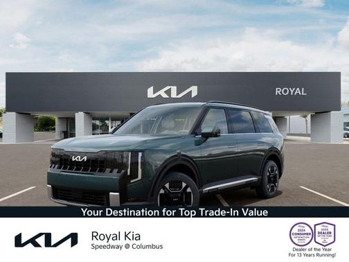 Jade 2027 Kia Telluride EX