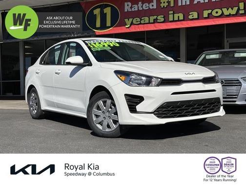 2023 Kia Rio S