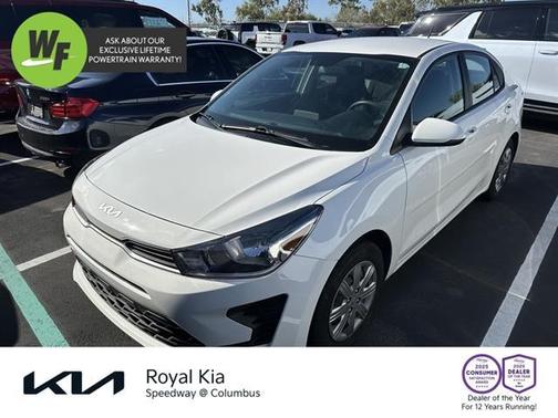 2023 Kia Rio S