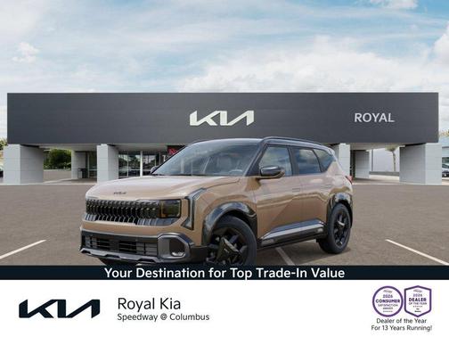 Terrain 2027 Kia Seltos X-Line