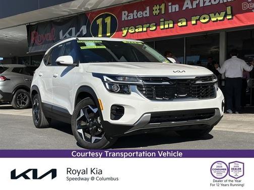 2025 Kia Seltos EX