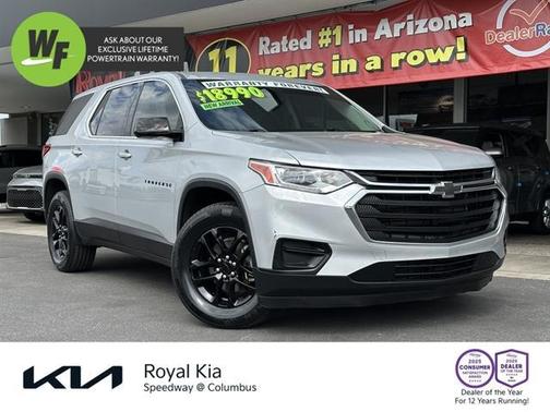 2019 Chevrolet Traverse LS