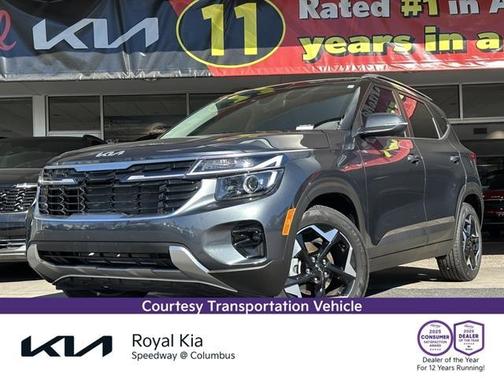 2026 Kia Seltos S