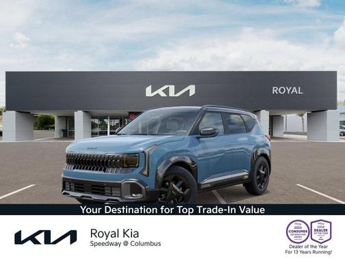 Frost 2027 Kia Seltos X-Line
