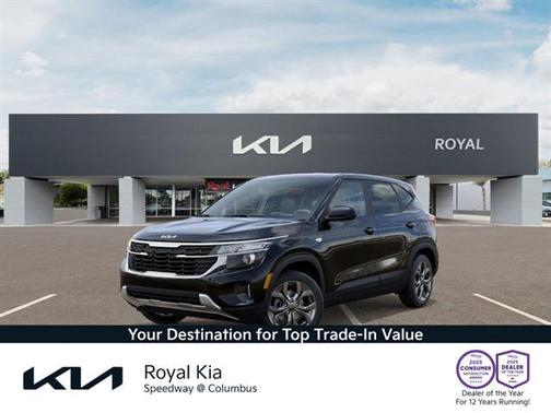 Fusion Orange 2026 Kia Seltos LX