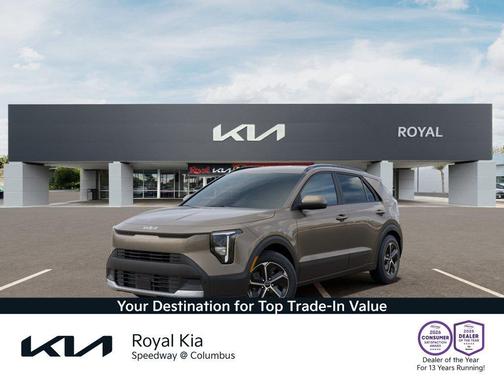 Sunset 2027 Kia Niro EX