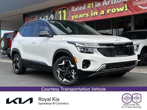 2025 Kia Seltos S