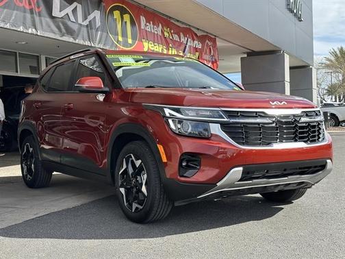 2026 Kia Seltos S
