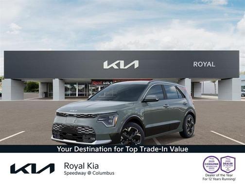 2026 Kia Niro EV Wave