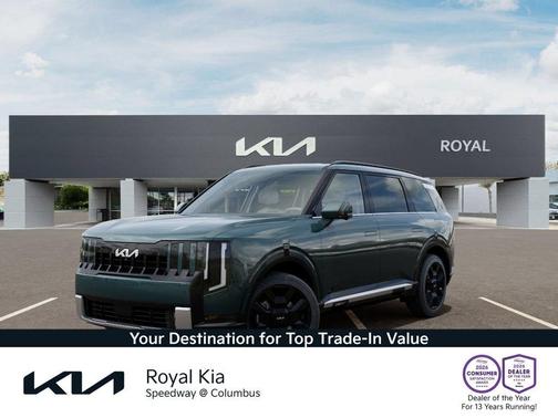 Jade 2027 Kia Telluride SX-Prestige