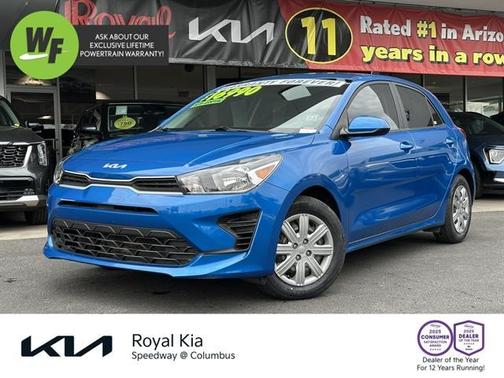 2023 Kia Rio S