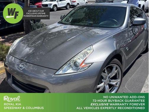 Gun Metallic 2012 Nissan 370Z Touring