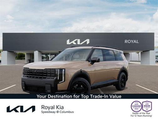 2027 Kia Telluride EX