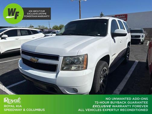 Summit White 2007 Chevrolet Tahoe LT