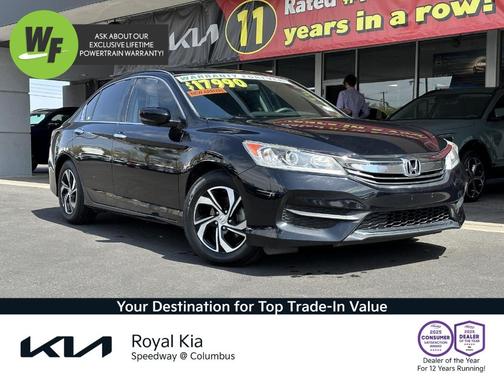 2017 Honda Accord LX