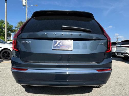 2025 Volvo XC90 B5 Plus 7-Seater