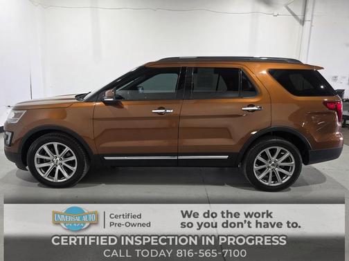 2017 Ford Explorer Limited