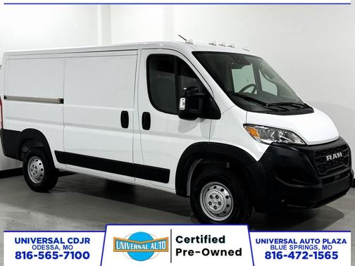2023 RAM ProMaster 2500 Base