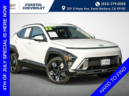 Atlas White 2025 Hyundai KONA SEL