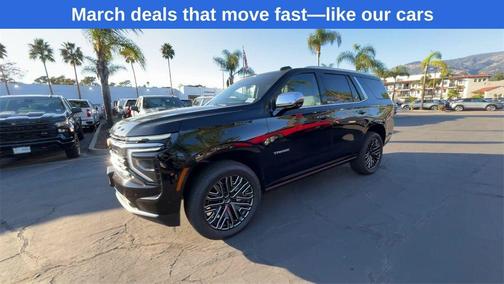 2026 Chevrolet Tahoe Premier