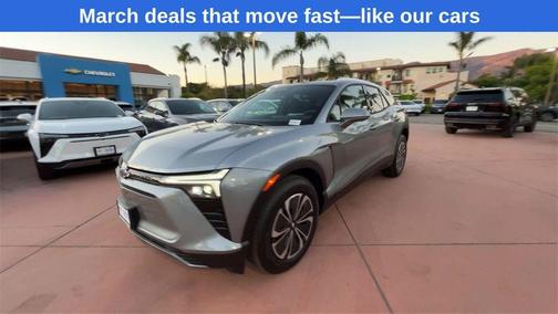 2026 Chevrolet Blazer EV AWD LT