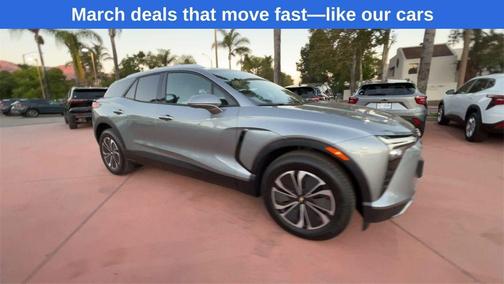 2026 Chevrolet Blazer EV AWD LT