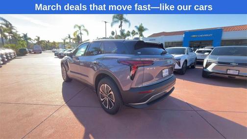 2026 Chevrolet Blazer EV AWD LT