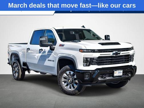 2026 Chevrolet Silverado 2500 Custom