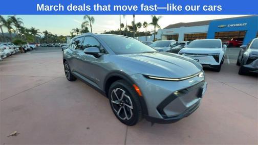 2026 Chevrolet Equinox EV LT