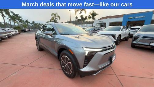 2026 Chevrolet Blazer EV AWD LT