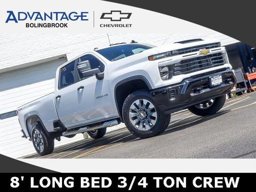 2026 Chevrolet Silverado 2500 Custom