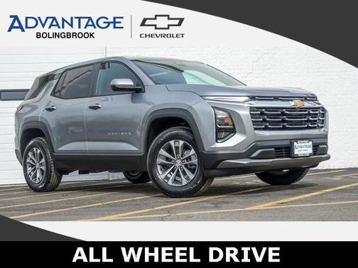 2026 Chevrolet Equinox 1LT