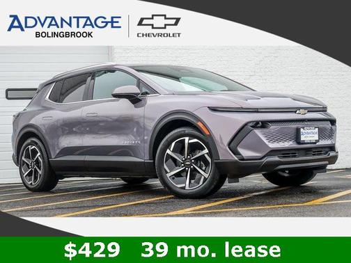 2026 Chevrolet Equinox EV LT