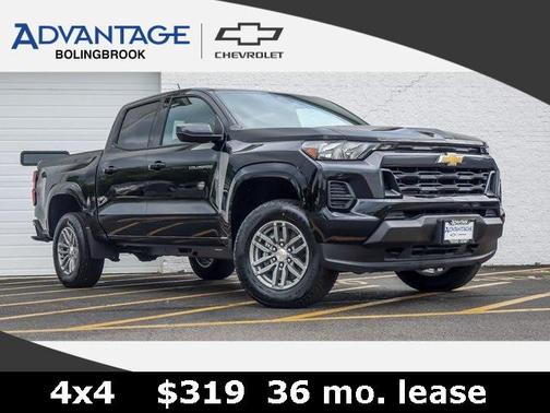 2026 Chevrolet Colorado LT