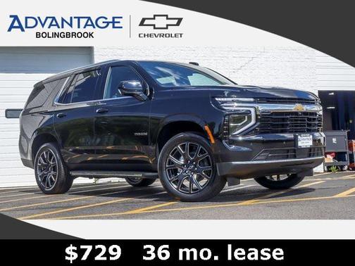 2025 Chevrolet Tahoe LS