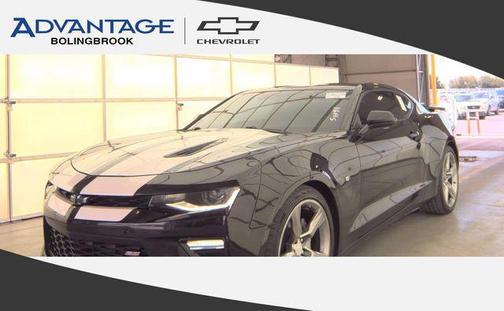 Mosaic Black Metallic 2017 Chevrolet Camaro 1SS
