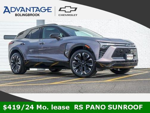 2025 Chevrolet Blazer EV RWD RS
