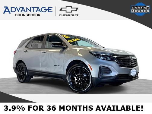 2023 Chevrolet Equinox LS
