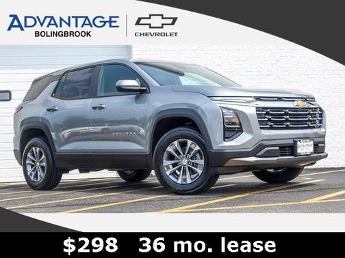 2026 Chevrolet Equinox 1LT