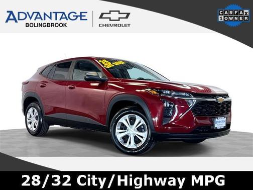 2025 Chevrolet Trax LS