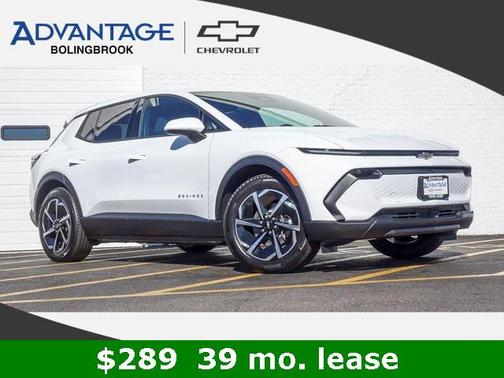 2026 Chevrolet Equinox EV LT