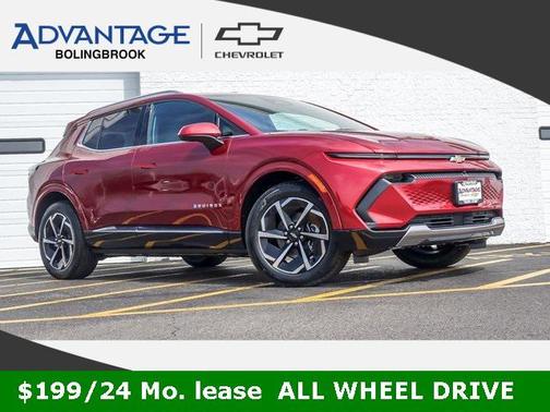 2025 Chevrolet Equinox EV LT