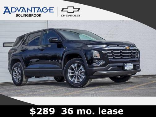 2026 Chevrolet Equinox 1LT